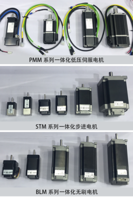 聚焦2020國(guó)際工業(yè)博覽會(huì)--立邁勝的展會(huì)之旅